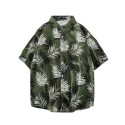 Hawaiian Beach Print Loose Couple Shirt Men's Casual Cool Trendy Short Sleeved Shirt