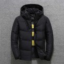 Men's Jacket, Form-fitting Outdoor Warm and Windproof Hooded Casual Jacket